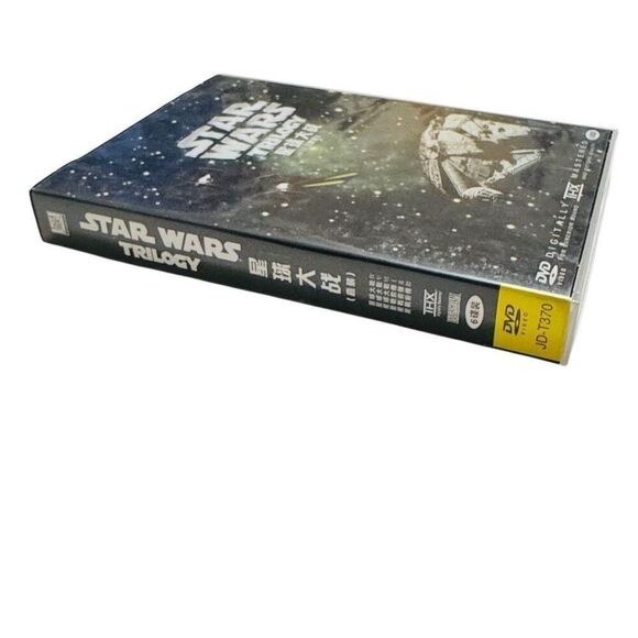 Star Wars Trilogy + Prequels [Korean Subtitles] 6 DVDs 2004 - Rare Import - Picture 3 of 9